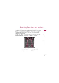 Страница 173