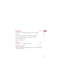 Страница 183