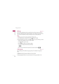 Страница 190