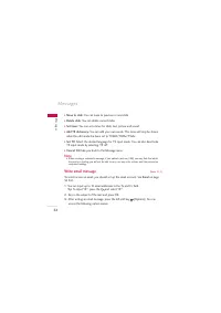 Страница 200