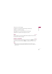 Страница 205