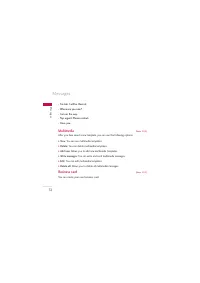 Страница 208