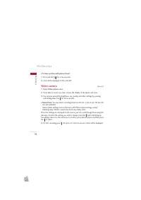 Страница 214