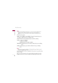 Страница 216