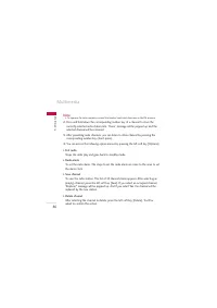 Страница 222