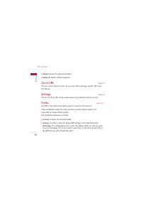 Страница 226