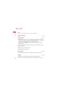 Страница 230