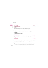 Страница 246