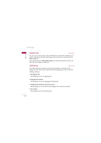 Страница 248