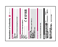 Страница 110