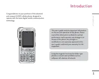 Страница 115