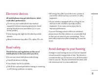 Страница 119