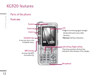 Страница 122