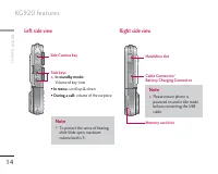 Страница 124