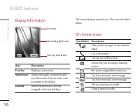 Страница 126