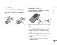 Страница 129
