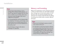 Страница 132