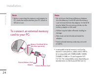 Страница 134