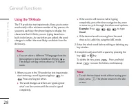 Страница 138