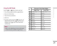 Страница 139