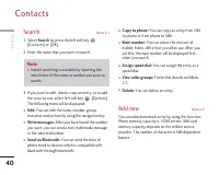 Страница 150