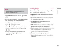 Страница 151