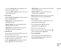 Страница 153