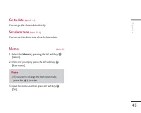 Страница 155