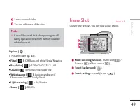 Страница 159