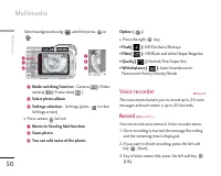 Страница 160