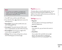 Страница 163