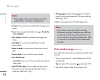 Страница 168