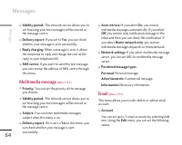 Страница 174