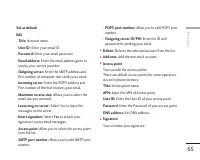 Страница 175