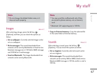 Страница 177