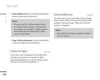 Страница 178