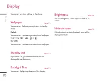 Страница 180