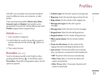 Страница 181