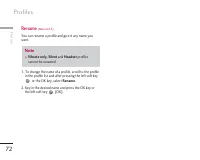 Страница 182