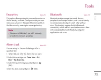 Страница 183