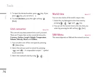 Страница 186