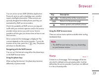 Страница 187