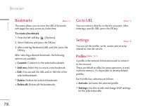 Страница 188