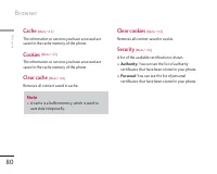 Страница 190