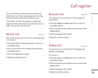 Страница 191