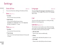 Страница 194