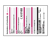 Страница 203