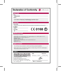 Страница 122