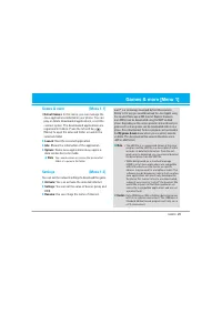 Страница 102