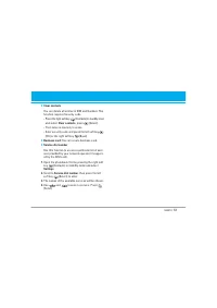 Страница 106